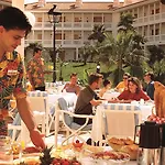 Riu Arecas - Adults Only Hotel